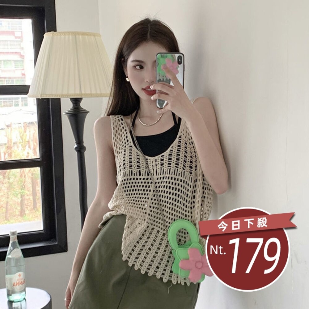 22950983914-【台灣發貨】韓版復古寬鬆鉤花鏤空針織背心 小可愛 背心 衣服 女裝 上衣【V302】