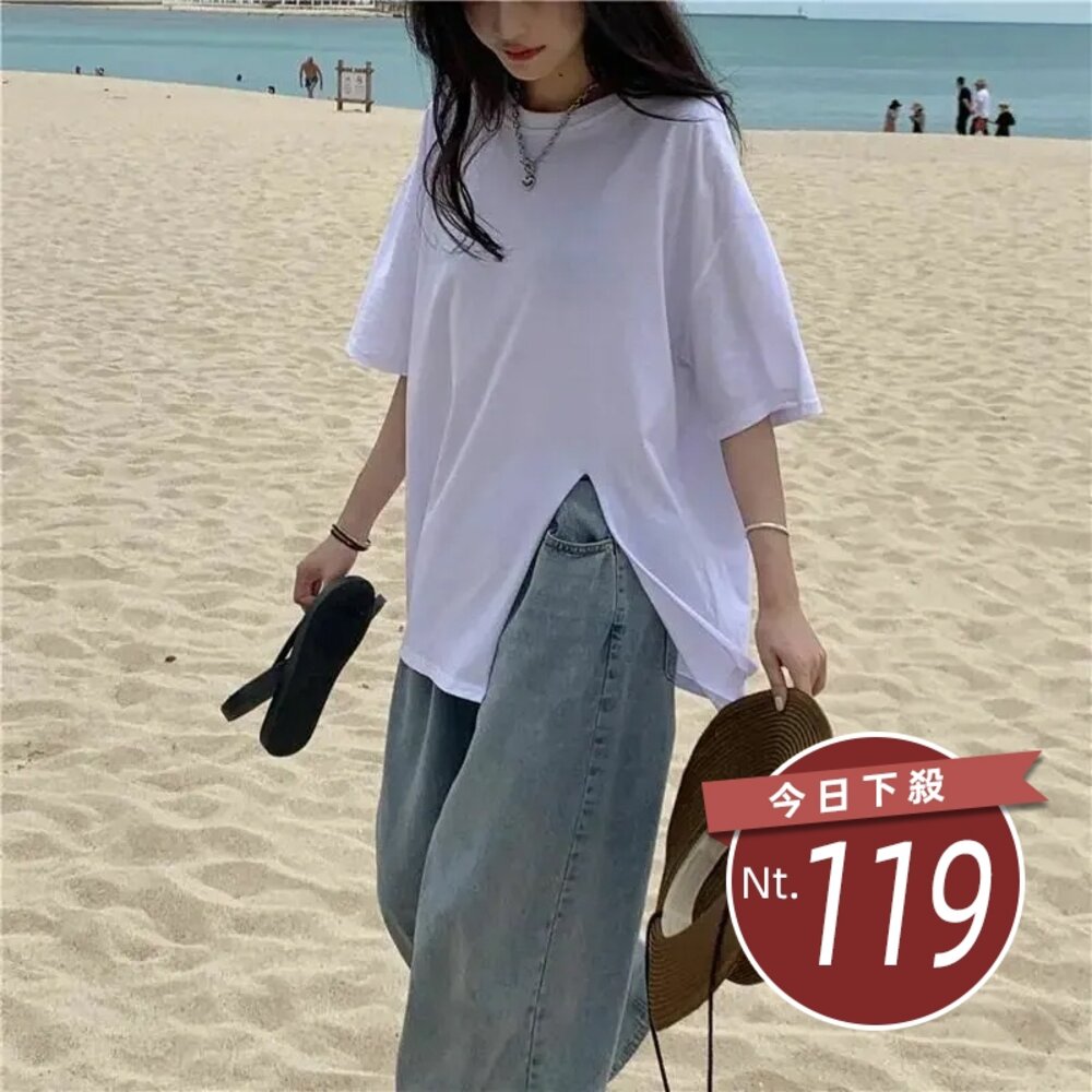 22976449368-【台灣發貨】韓版開叉設計感小眾寬鬆短袖上衣 衣服 女裝 t恤 短袖t恤 上衣【T242】