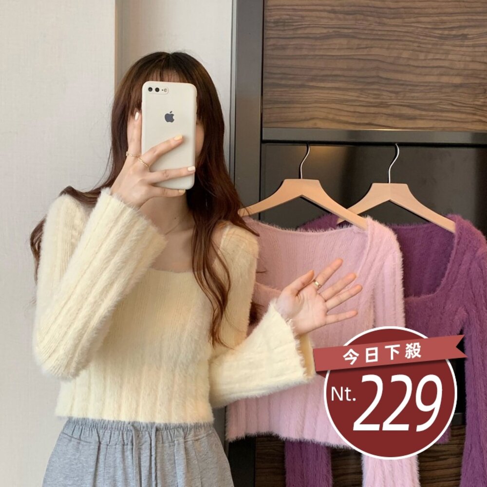 23000607634-【台灣發貨】韓版方領溫柔風毛毛短版針織上衣 長袖上衣 長袖t恤 衣服 女裝 上衣【W290】