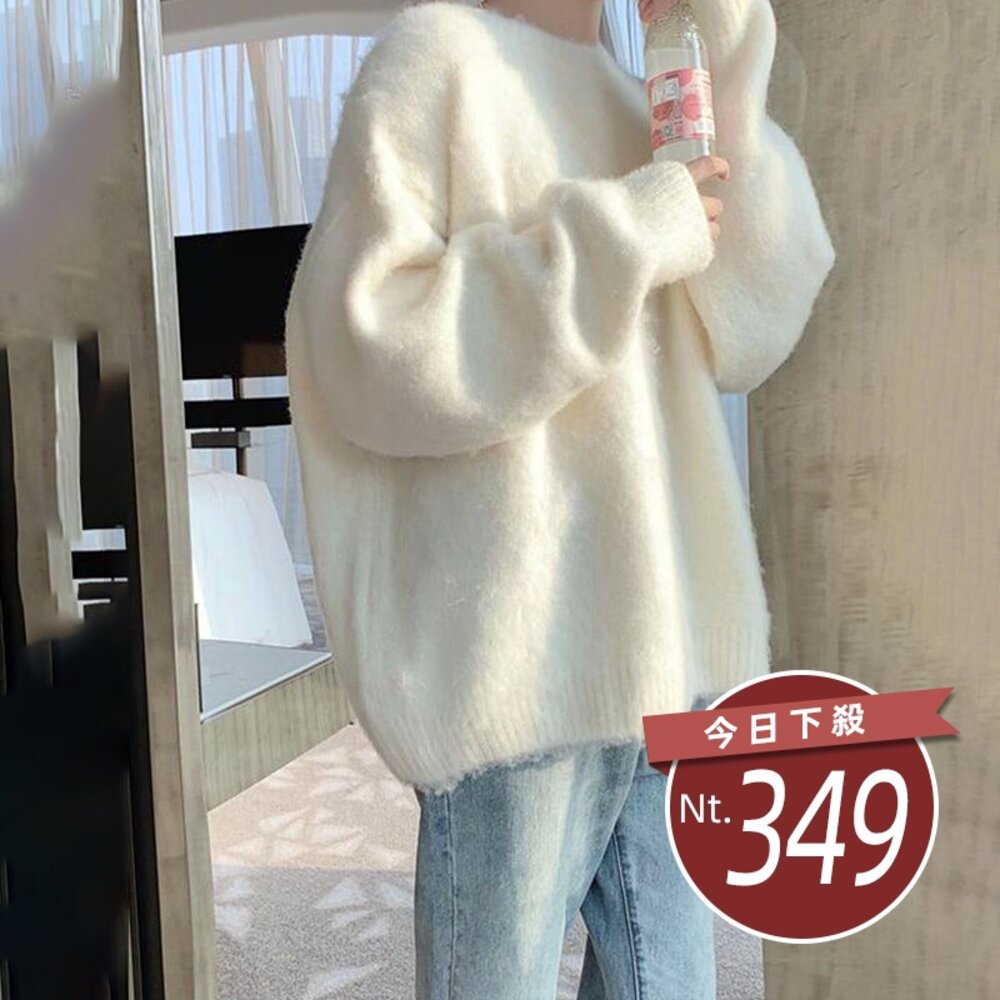 23085460400-【台灣發貨】韓版小清新休閒寬鬆慵懶風針織上衣 長袖上衣 長袖t恤 衣服 女裝 上衣【W437】