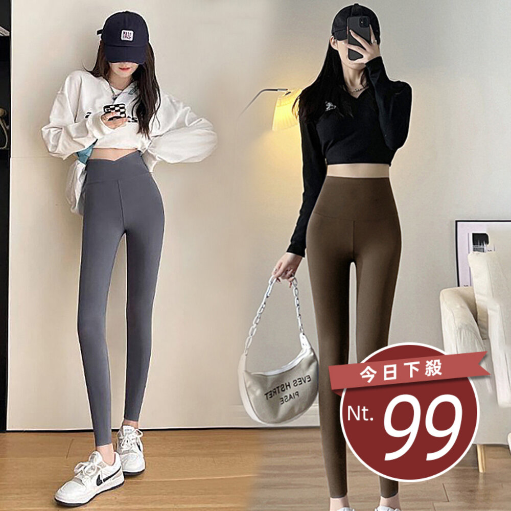 23166157351-【台灣發貨】韓版緊身顯瘦顯腿長收腹無痕鯊魚褲 寬褲 褲子 女裝【P140】