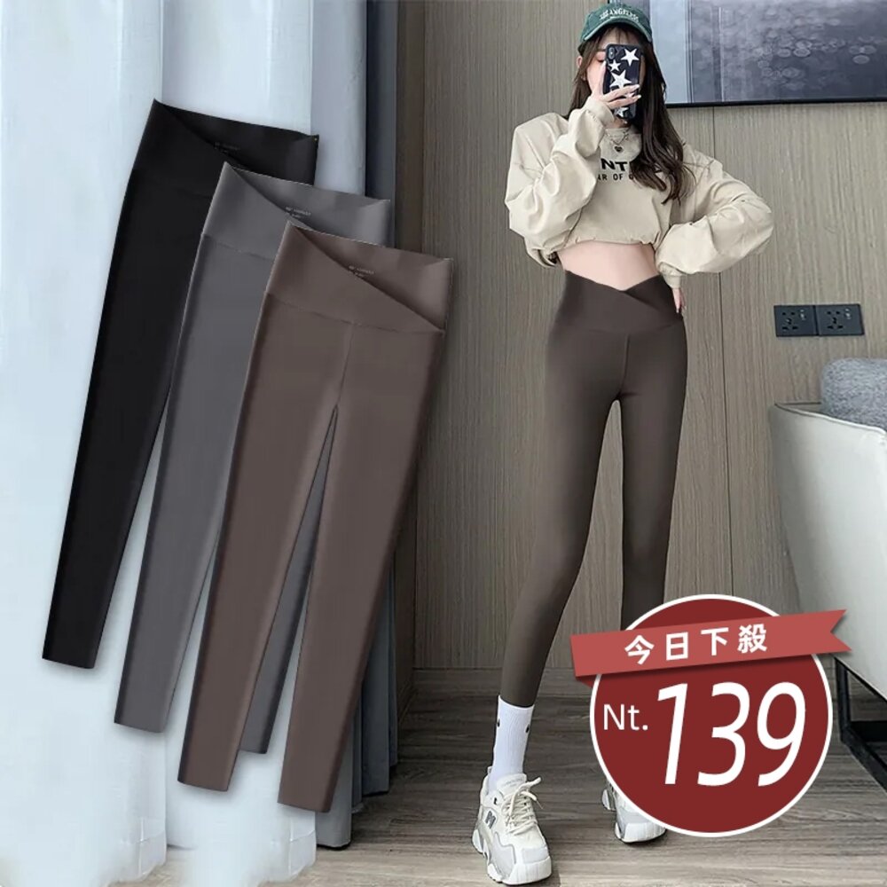 23236201525-【台灣發貨】韓版彈性交叉高腰提臀鯊魚褲 寬褲 褲子 女裝【P237】