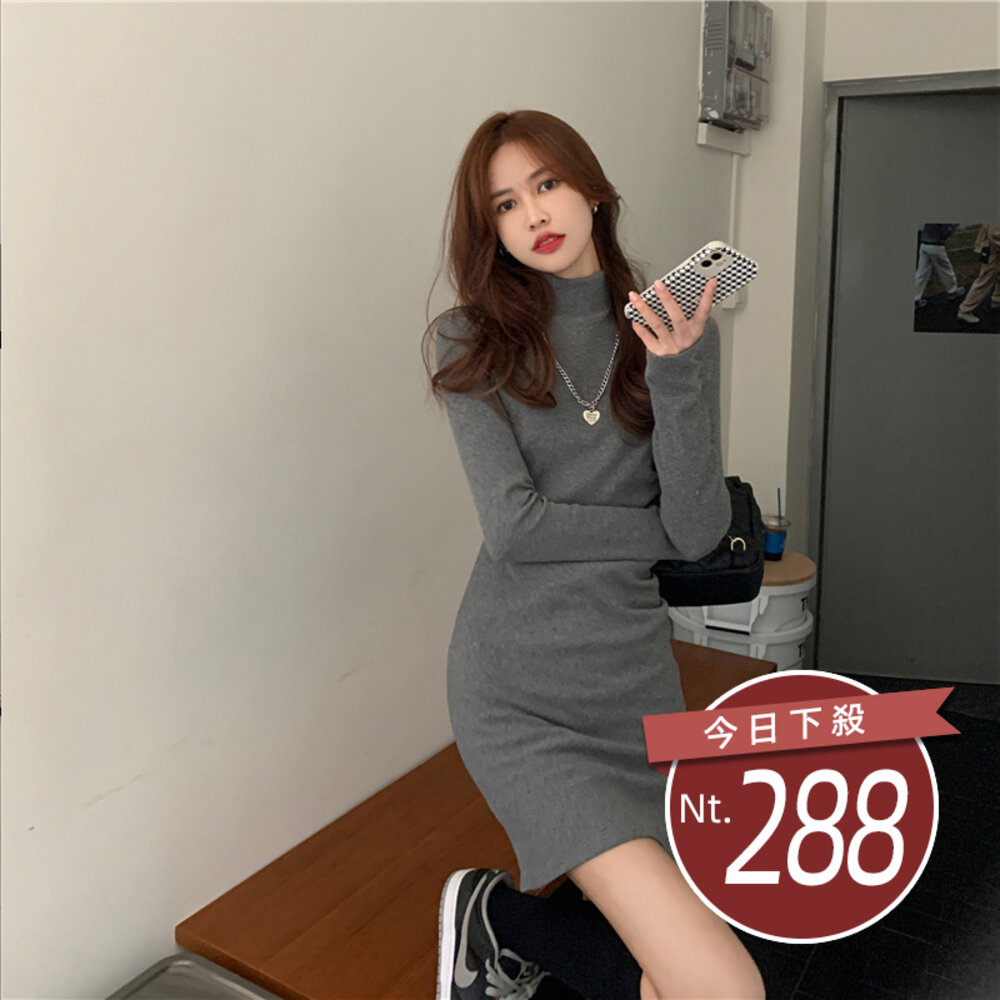 23327217829-【台灣發貨】韓版氣質高領彈性修身內搭針織連衣裙 連身裙 吊帶裙 吊帶褲 女裝【S239】