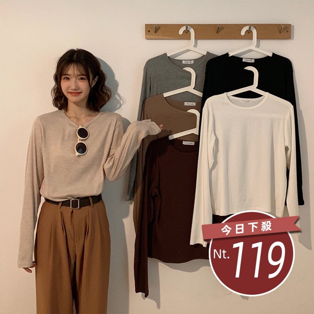 23406001253-【台灣發貨】韓版休閒寬鬆素色袖上衣 長袖上衣 長袖t恤 衣服 女裝 上衣【W349】