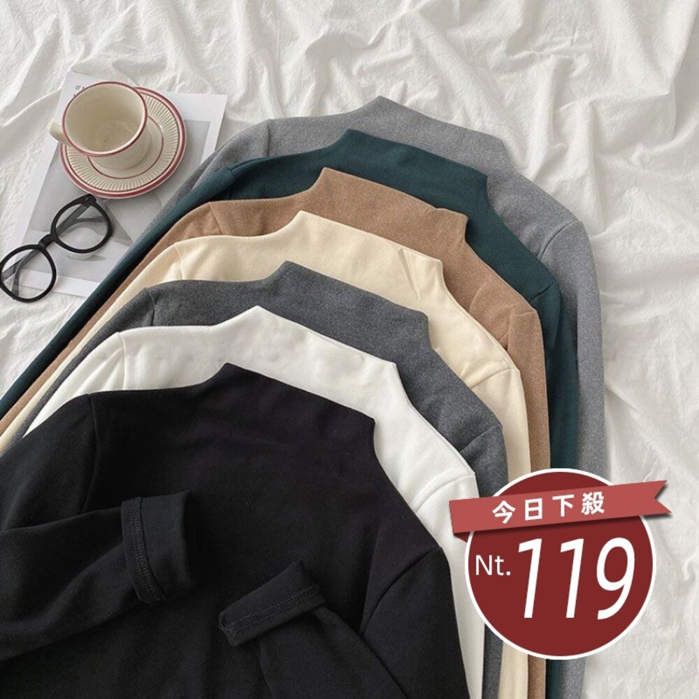 23430509356-【台灣發貨】韓版薄絨內搭打底半高領長袖上衣 長袖上衣 長袖t恤 衣服 女裝 上衣【W321】