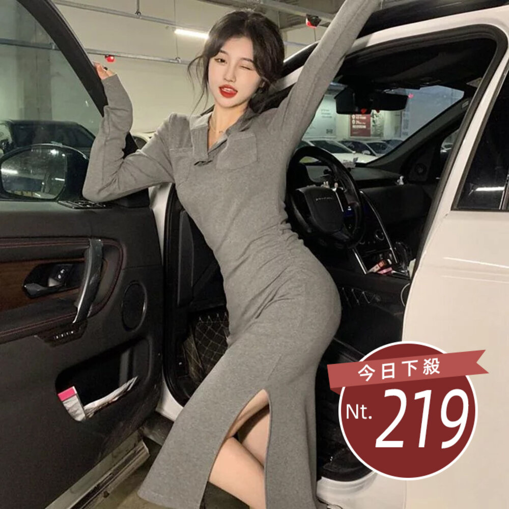 23431066978-【台灣發貨】韓版基本款包臀開叉連帽收腰顯瘦連衣裙 連身裙 吊帶裙 吊帶褲 女裝【S246】