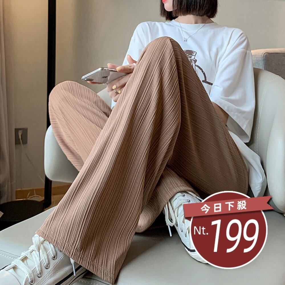 23433110986-【台灣發貨】韓版冰絲薄款雪紡高腰垂感寬鬆直筒寬褲 寬褲 褲子 女裝【P234】