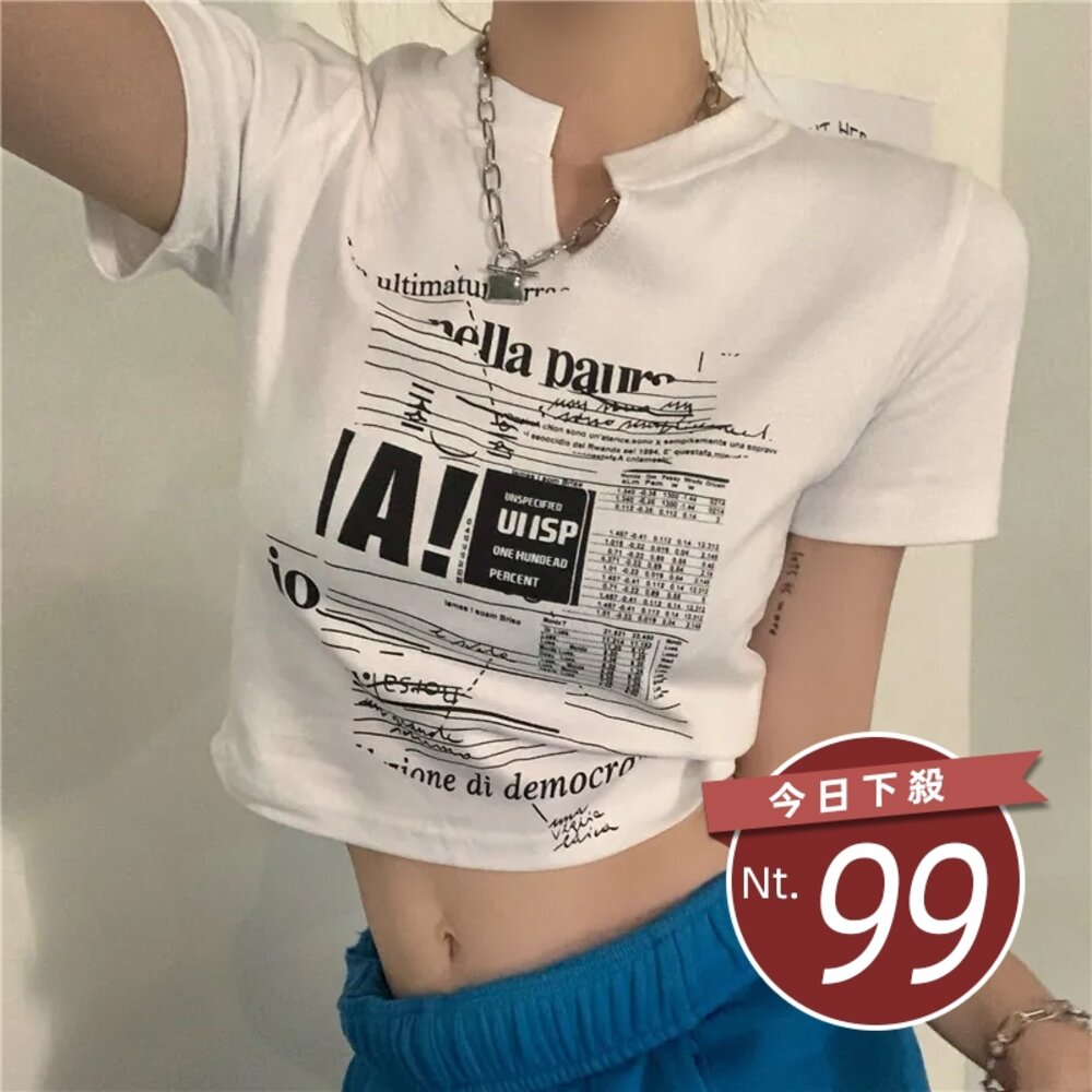 23475182208-【台灣發貨】韓版V領字母短版上衣 衣服 女裝 t恤 短袖t恤 上衣【T562】