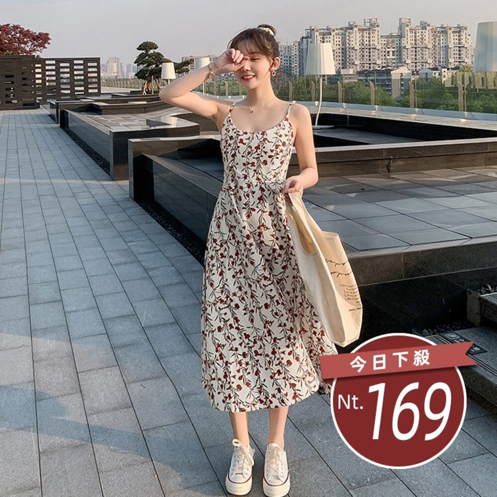 23569522136-【台灣發貨】韓版夏天小清新碎花收腰吊帶連衣裙女 連身裙 吊帶裙 吊帶褲 女裝【S260】