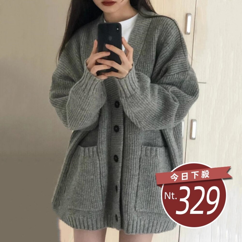 23581590634-【台灣發貨】韓版寬鬆V領針織外套 外套 防曬外套 女裝 上衣 衣服【J288】