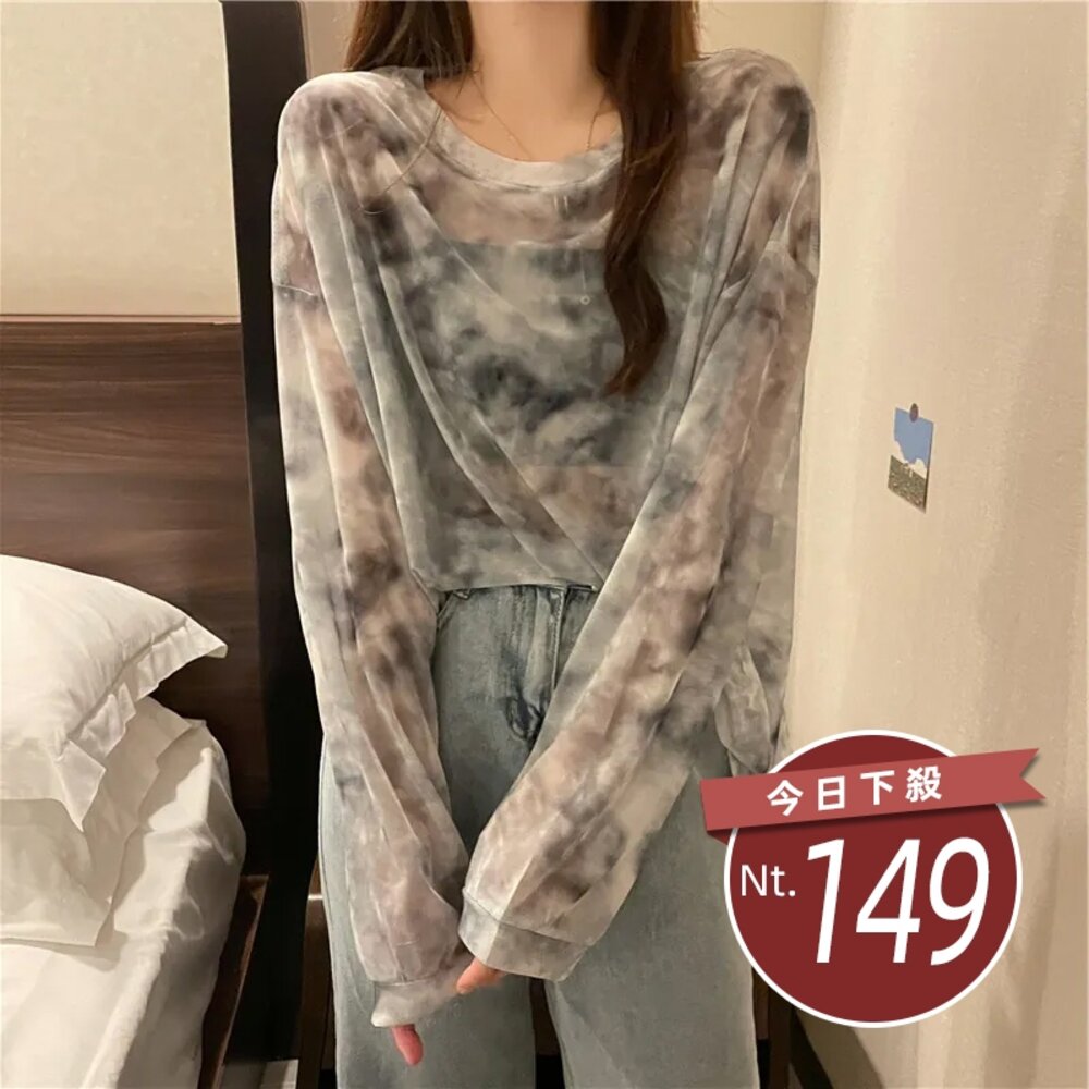 23649544937-【台灣發貨】韓版寬鬆透視炫彩防曬上衣 長袖上衣 長袖t恤 衣服 女裝 上衣【W211】