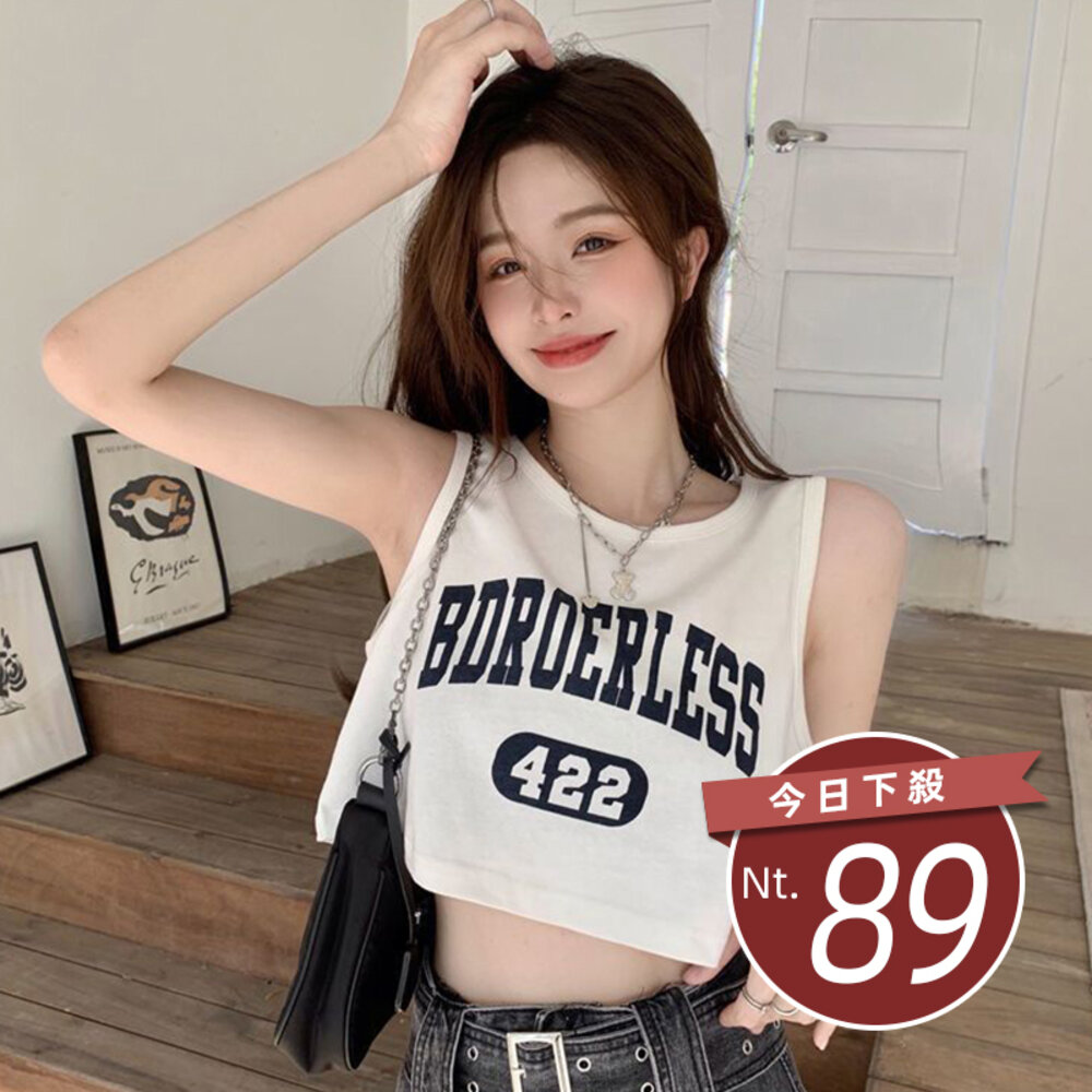 23674533099-【台灣發貨】韓版美式寬鬆運動風背心 小可愛 背心 衣服 女裝 上衣【V293】