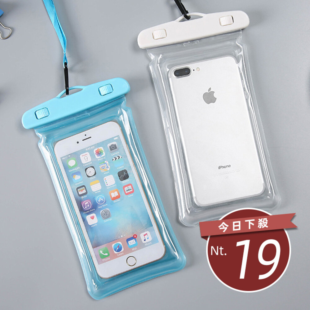 23740583858-【台灣發貨】韓版漂浮手機防水袋 可控制螢幕【N129】