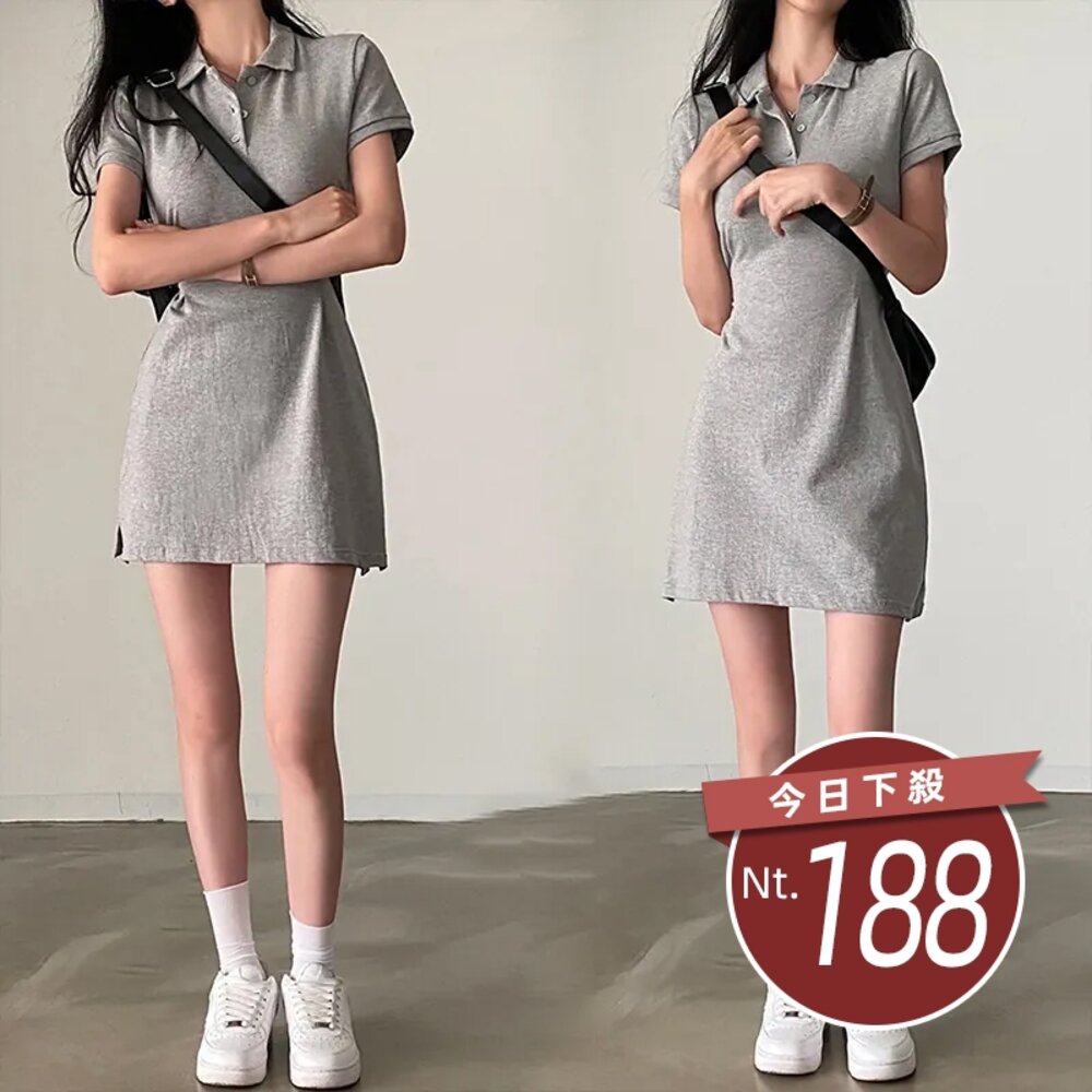 23750956500-【台灣發貨】韓版復古小眾翻領修身顯瘦小個子連衣裙 連身裙 吊帶裙 吊帶褲 女裝【S266】