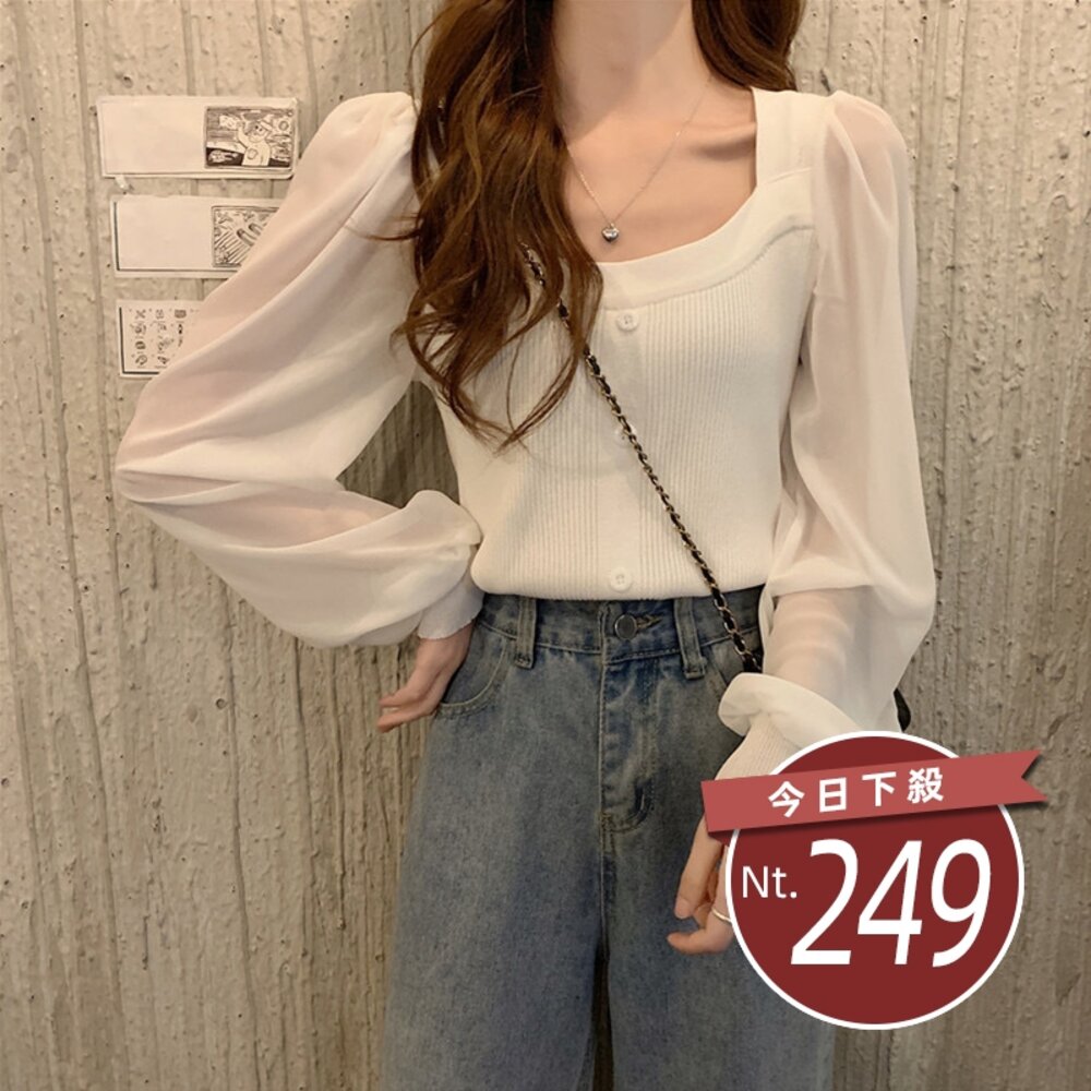 23754253578-【台灣發貨】韓版方領鎖骨泡泡袖設計感針織上衣 長袖上衣 長袖t恤 衣服 女裝 上衣【W273】