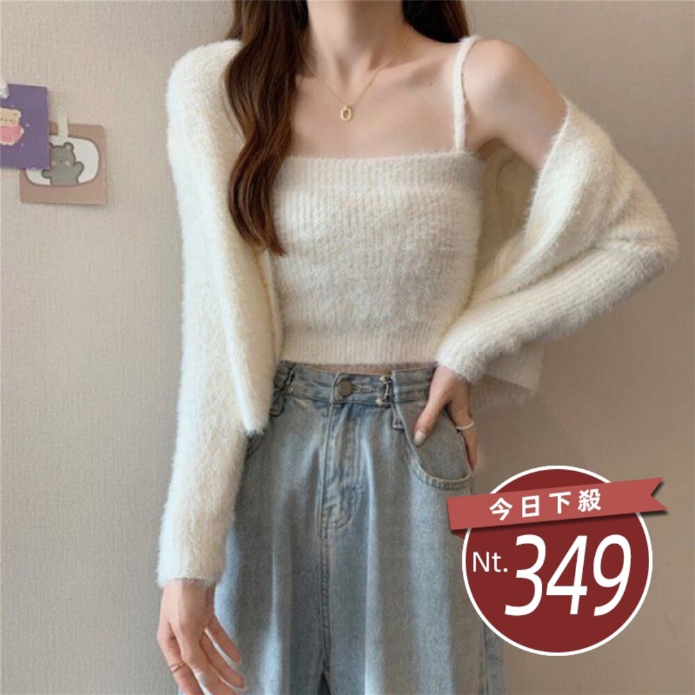 23758444296-【台灣發貨】韓版氣質小心機毛毛套裝 細肩背心+針織外套 外套 防曬外套 女裝 上衣 衣服【J234】