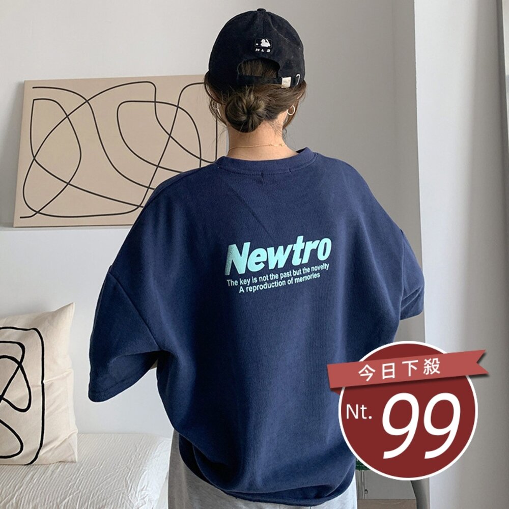 23849034501-【台灣發貨】韓版中長款前後字母寬鬆短袖上衣 衣服 女裝 t恤 短袖t恤 上衣【T554】