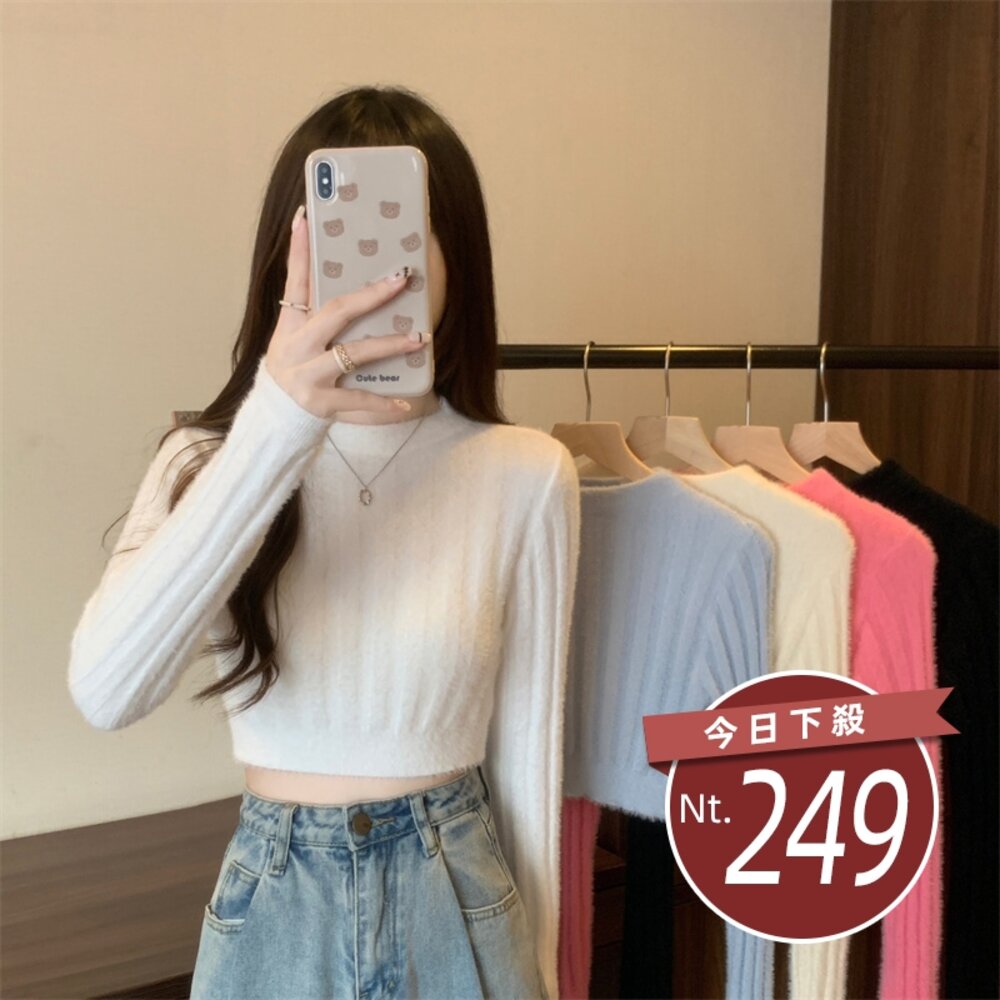 23889019511-【台灣發貨】韓版設計感小眾顯瘦短版針織上衣 長袖上衣 長袖t恤 衣服 女裝 上衣【W254】