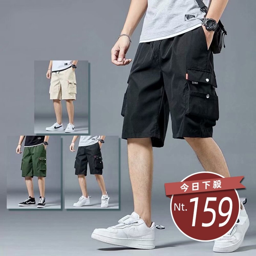 23969150349-【台灣發貨】韓版寬鬆多口袋休閒褲 短褲 褲子 男裝【P253】