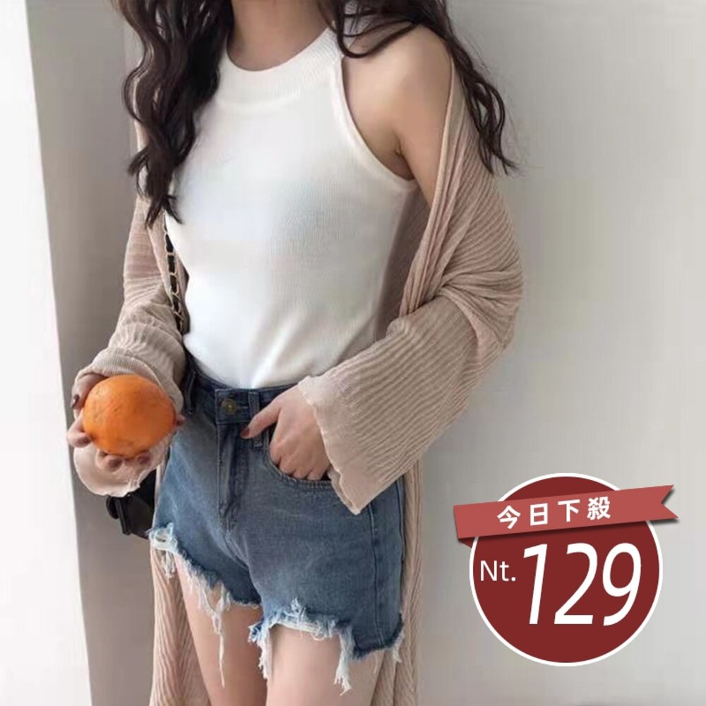 23969773576-【台灣發貨】韓版時尚露肩針織背心 小可愛 背心 衣服 女裝 上衣【V31】