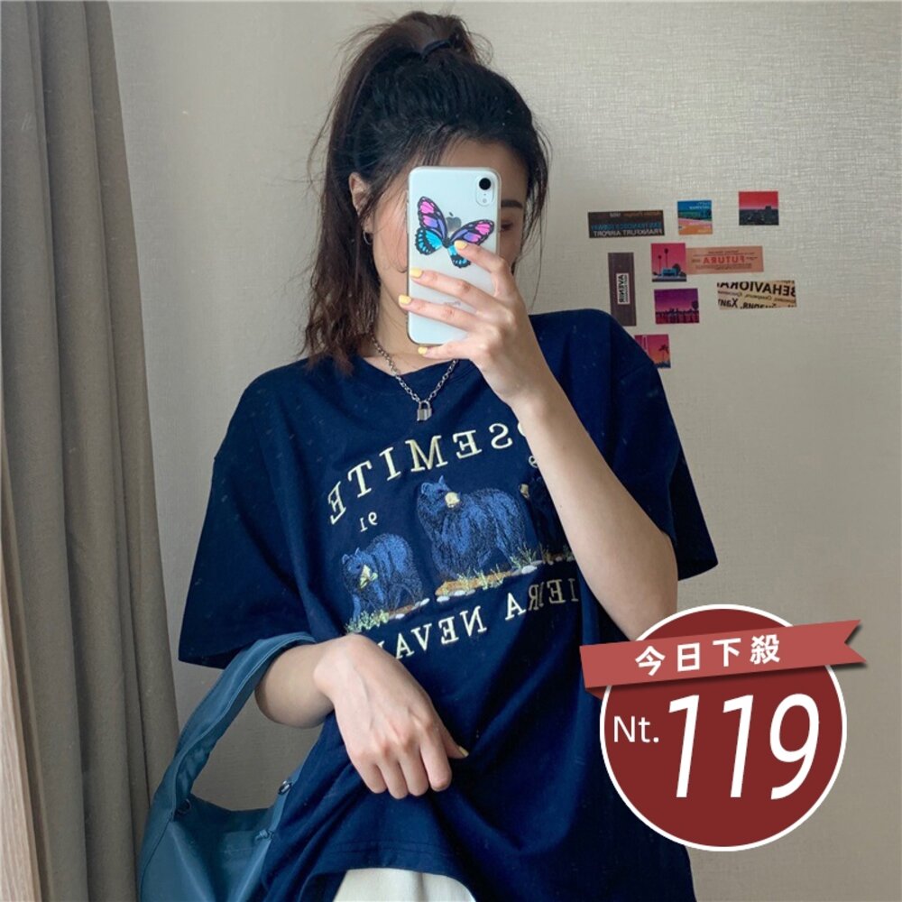 23971972731-【台灣發貨】韓版寬鬆休閒圖案短袖上衣 衣服 女裝 t恤 短袖t恤 上衣【T542】