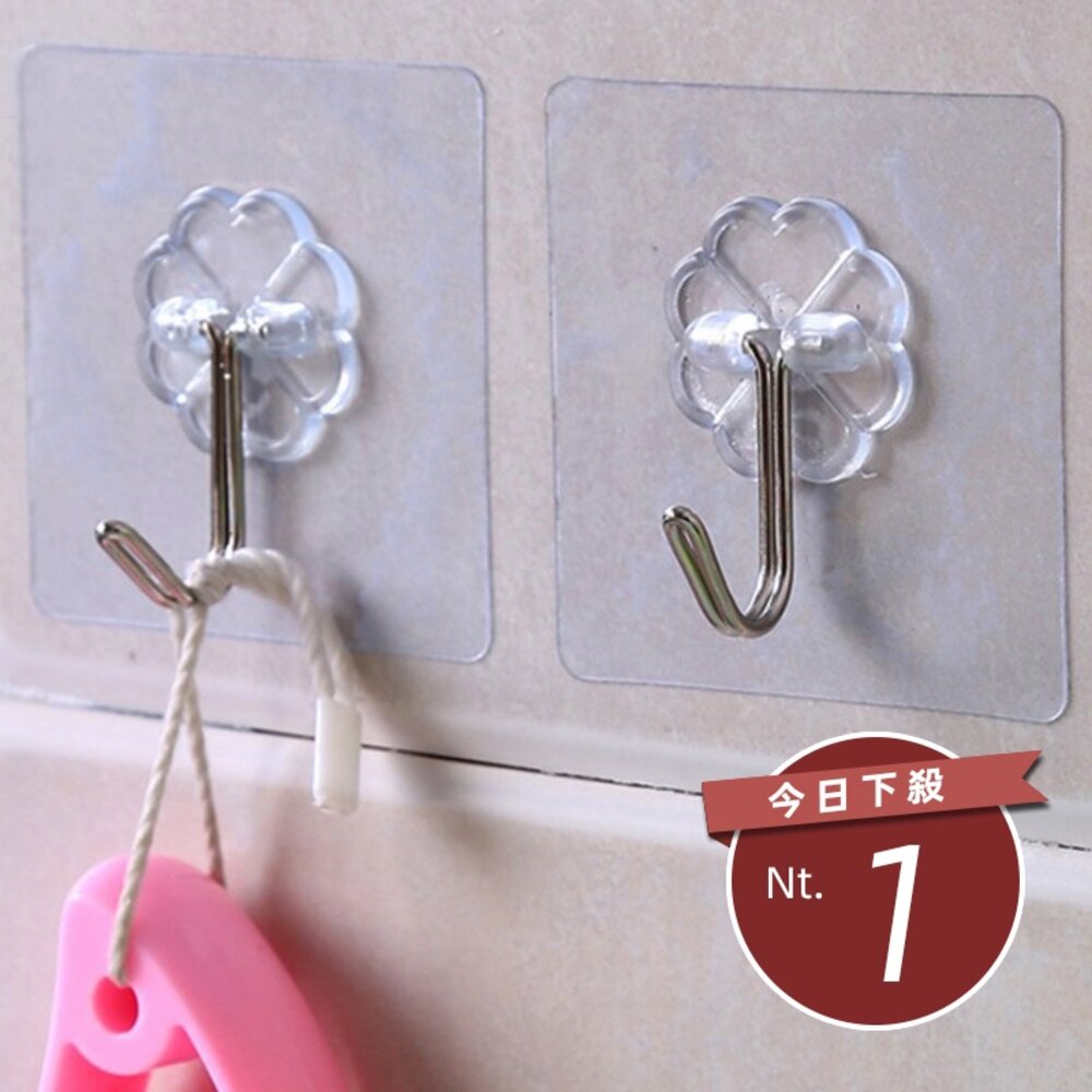 2399766221-【台灣發貨】超強力透明無痕掛勾  掛鉤 無痕掛鉤 掛勾【N01】