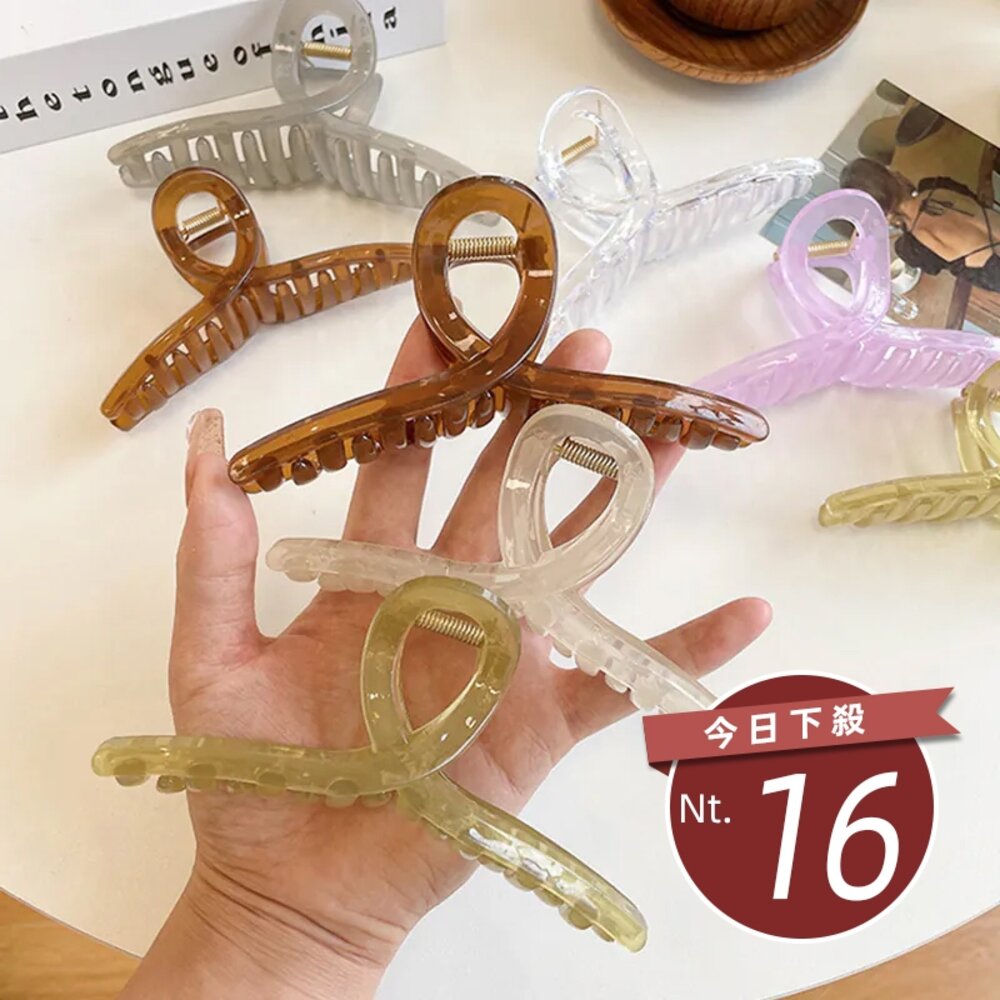 24026118993-【台灣發貨】韓版簡約氣質果凍色髮夾【N117】