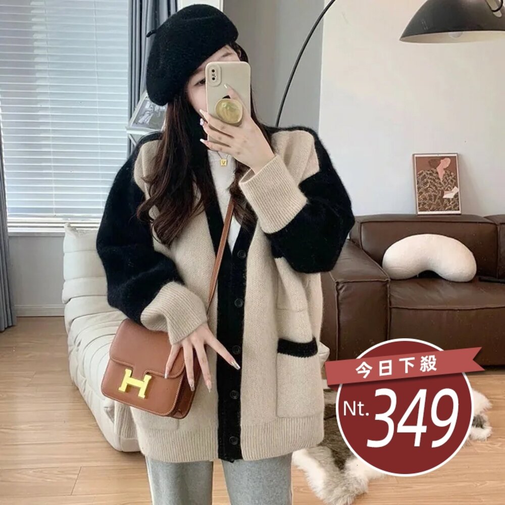 24051074291-【台灣發貨】韓系氣質寬鬆撞色拼接針織外套 外套 防曬外套 女裝 上衣 衣服【J306】