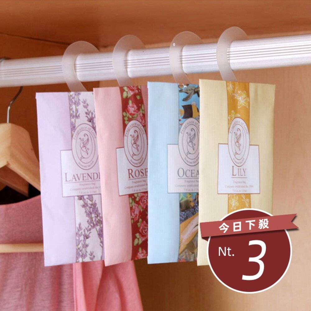 2405482316-【台灣發貨】花草可掛式衣櫥香氛袋 香包 香袋 車用香氛 香薰袋 香氛包【N20】