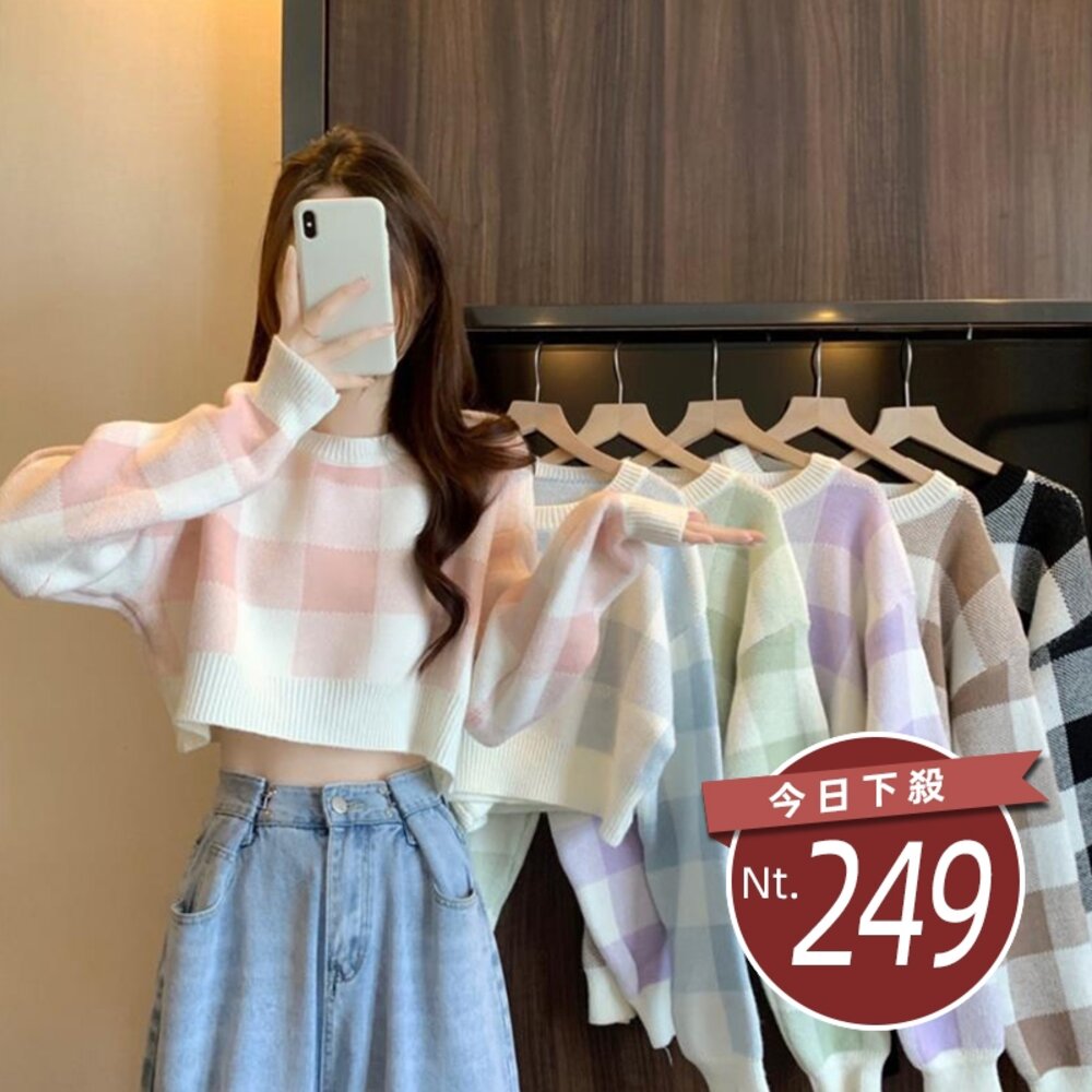 24069874144-【台灣發貨】韓版格子顯瘦短版針織上衣 長袖上衣 長袖t恤 衣服 女裝 上衣【W345】