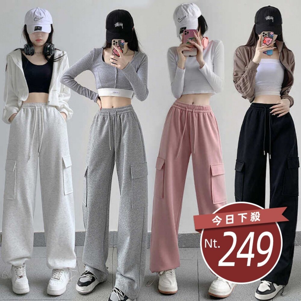 24154986751-【台灣發貨】韓版高腰設計感工作褲 寬褲 褲子 女裝【P306】