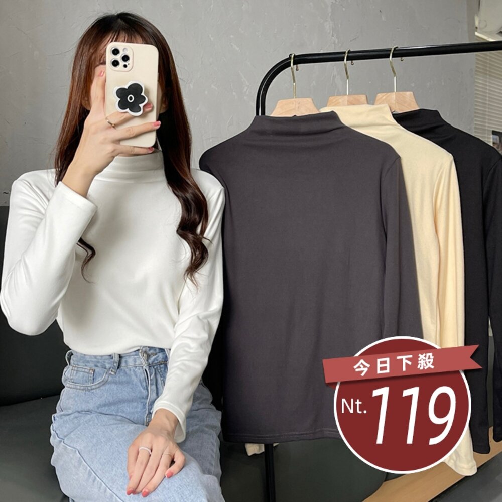 24155211124-【台灣發貨】韓版半高領顯瘦內薄絨長袖上衣 長袖上衣 長袖t恤 衣服 女裝 上衣【W321】
