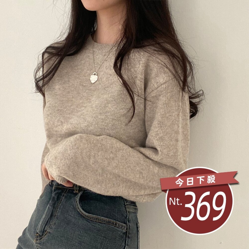 24205206085-【台灣發貨】韓版基本款圓領軟糯針織上衣 長袖上衣 長袖t恤 衣服 女裝 上衣【W240】