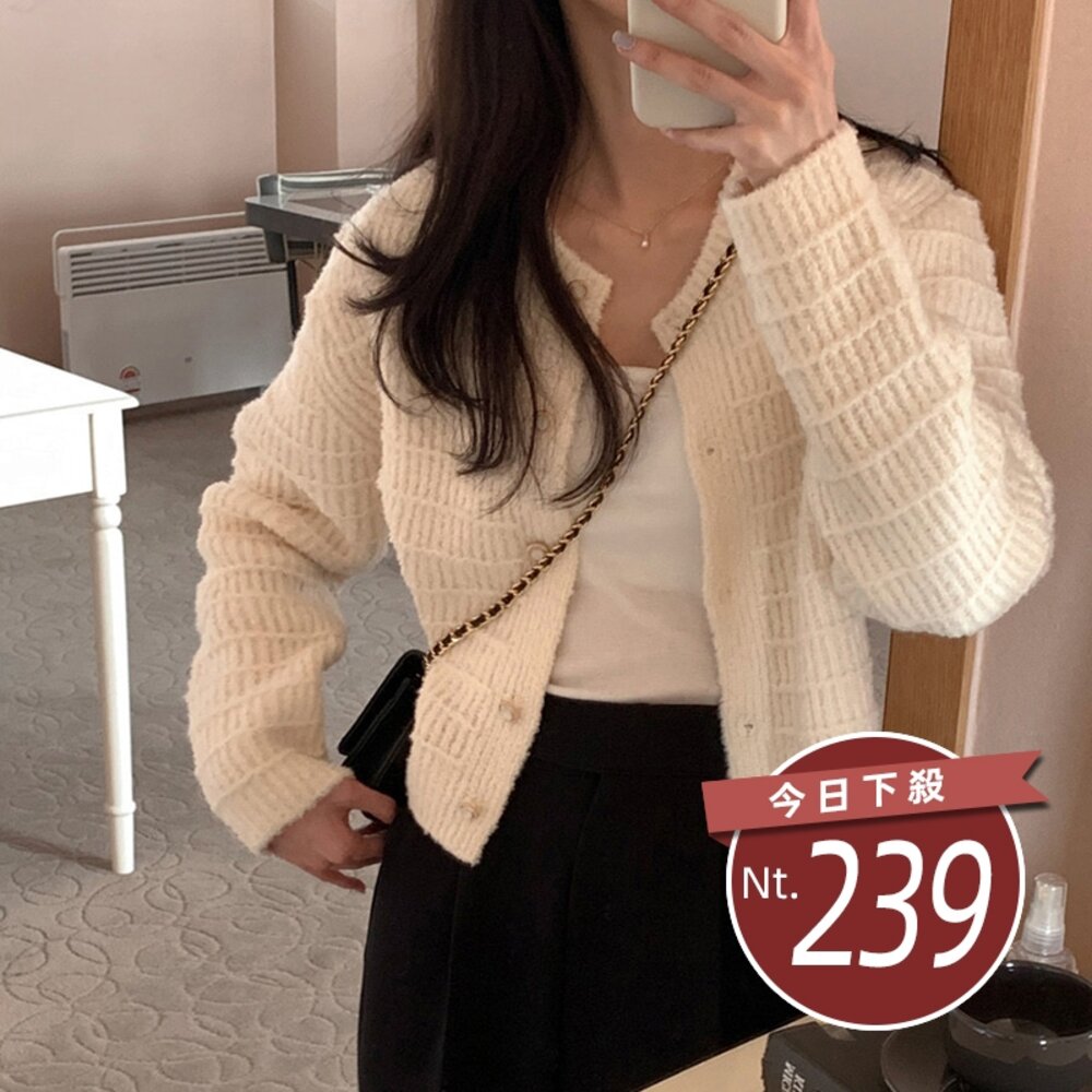 24240710936-【台灣發貨】韓版寬鬆復古小香風紋理編織短版針織外套 外套 防曬外套 女裝 上衣 衣服【J380】