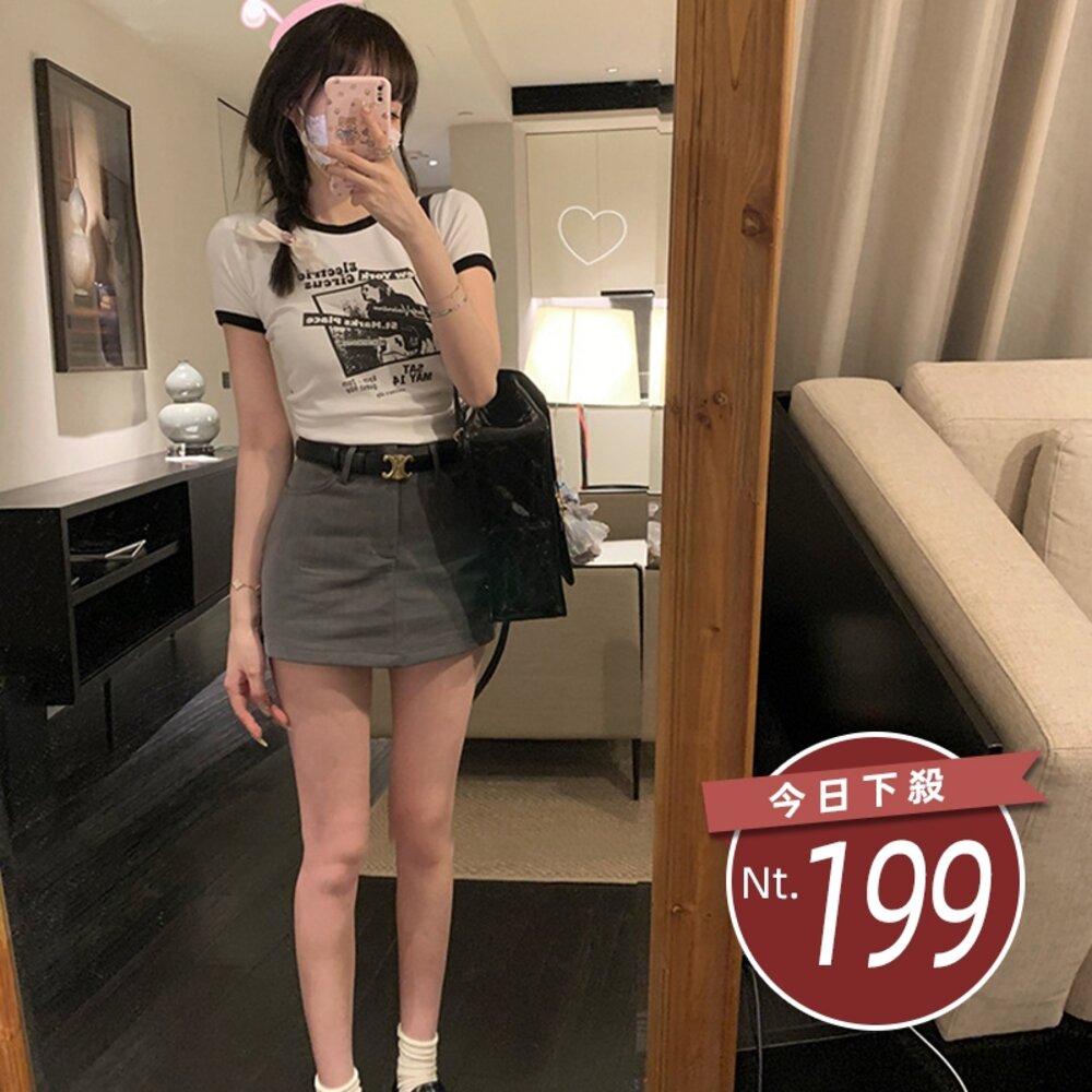 24273445277-【台灣發貨】韓版灰色高級感休閒高腰顯瘦短裙 內有安全褲 裙子 褲裙 長裙 女裝【P327】