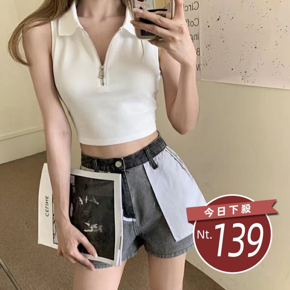24286231760-【台灣發貨】韓版復古針織翻領顯瘦短版背心 小可愛 背心 衣服 女裝 上衣【V229】