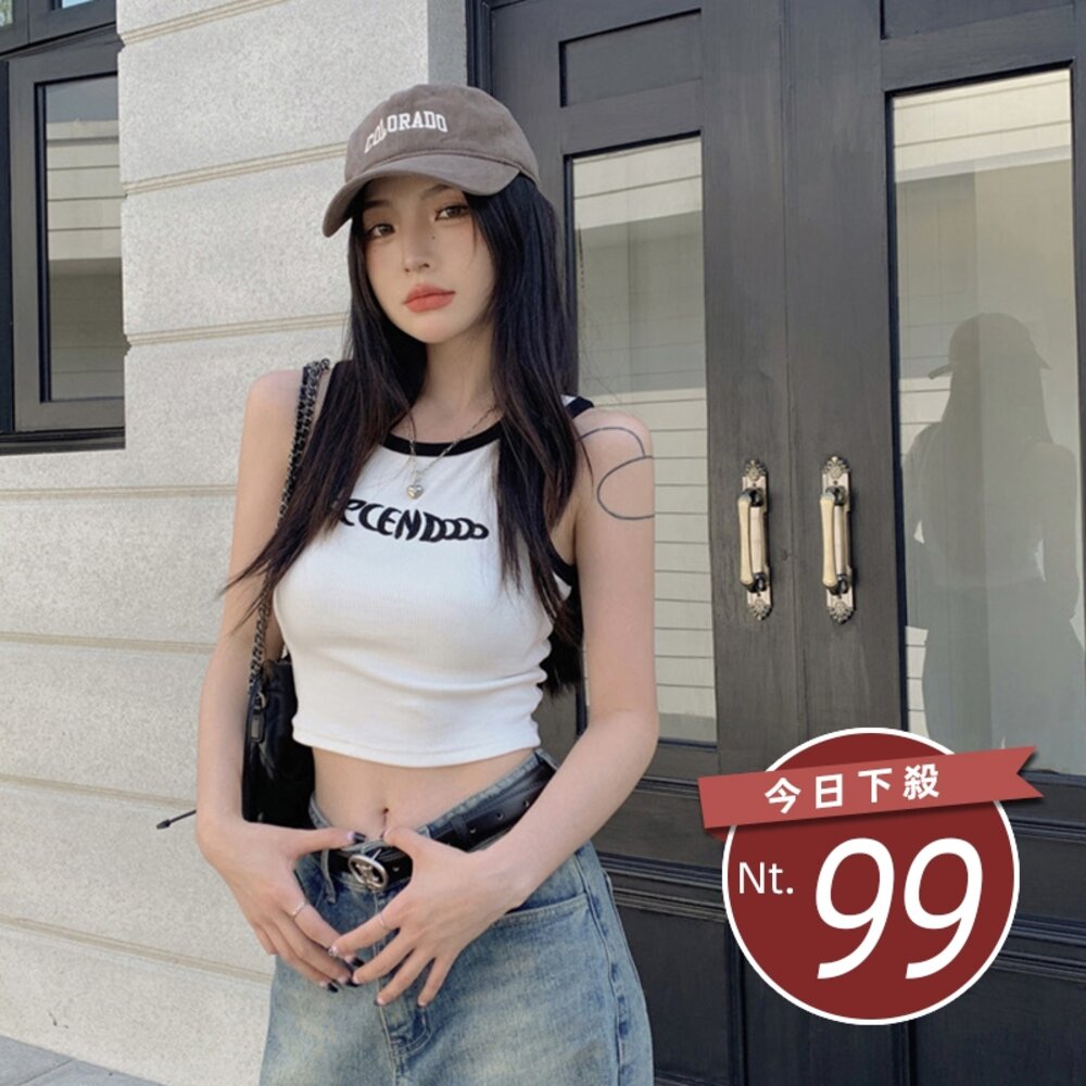 24293402478-【台灣發貨】韓版顯瘦短版背心 小可愛 背心 衣服 女裝 上衣【V396】