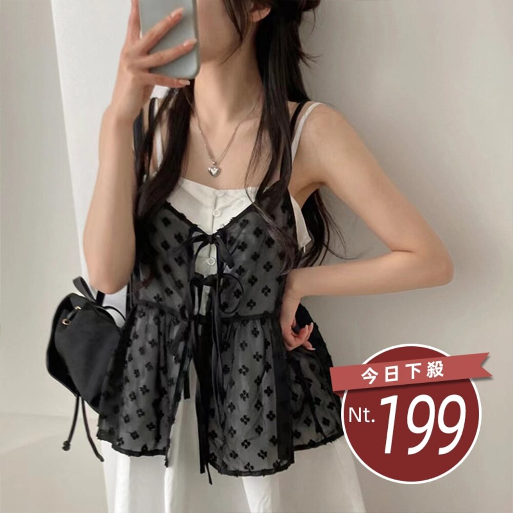 24294377822-【台灣發貨】韓版甜美小清新V領繫帶疊穿網紗背心 小可愛 背心 衣服 女裝 上衣【V391】