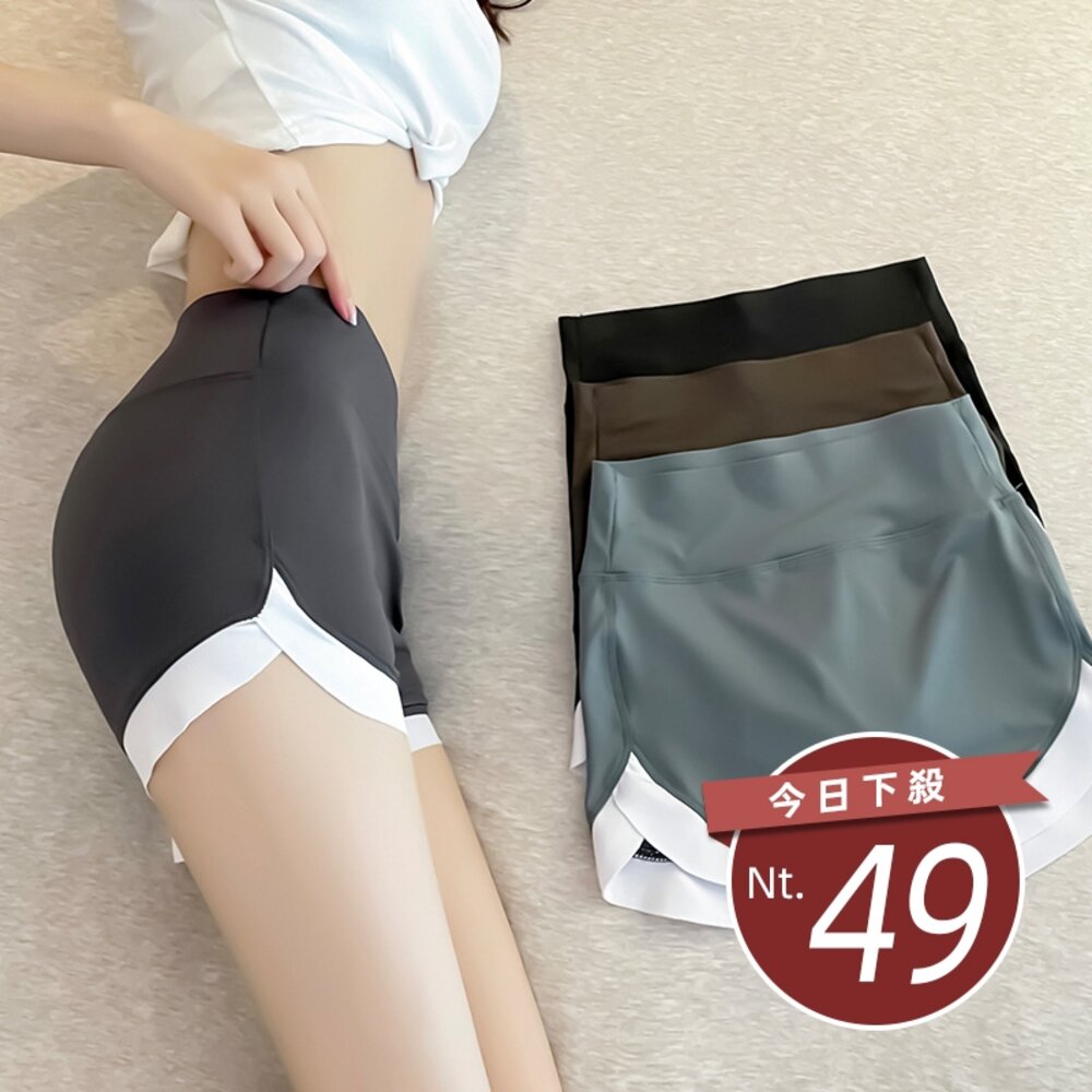 24322467258-【台灣發貨】韓版撞色高腰顯瘦緊身短褲 短褲 褲子 女裝【P266】