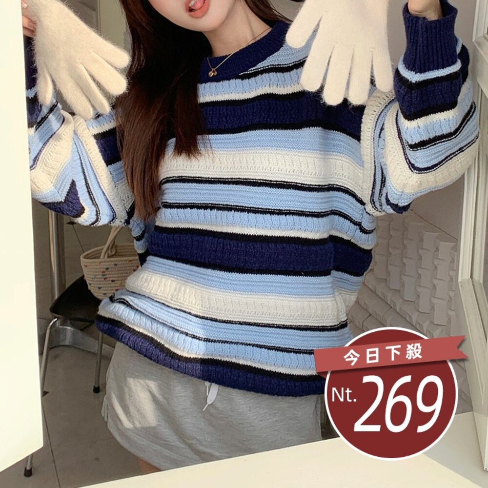 24362192839-【台灣發貨】韓版寬鬆慵懶風條紋麻花毛衣 長袖上衣 長袖t恤 衣服 女裝 上衣【W498】