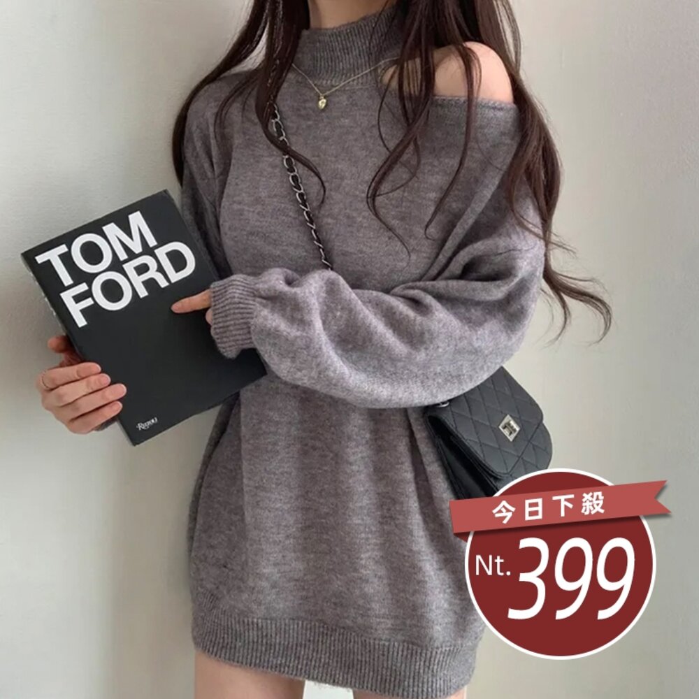 24405211103-【台灣發貨】韓版氣質高領鏤空露肩設計寬鬆針織上衣 長袖上衣 長袖t恤 衣服 女裝 上衣【W325】