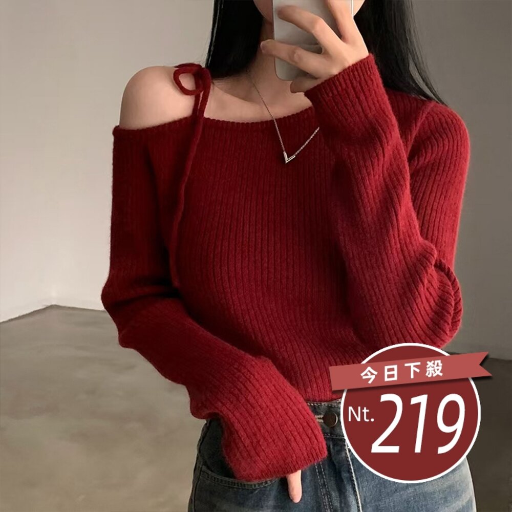 24437138094-【台灣發貨】韓版氣質斜肩露肩顯瘦針織上衣 長袖上衣 長袖t恤 衣服 女裝 上衣【W521】