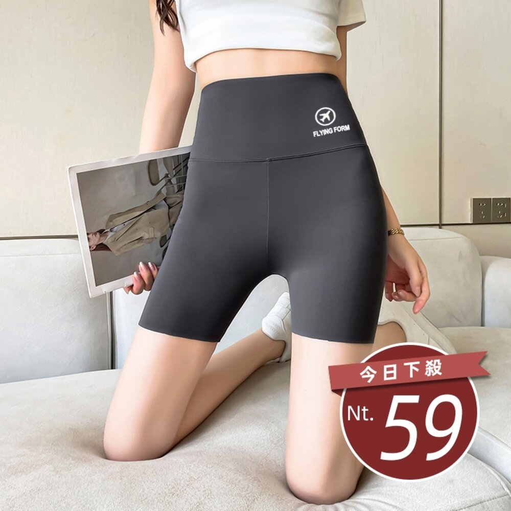 24473158174-【台灣發貨】韓版彈性緊身運動短褲 短褲 褲子 女裝【P286】