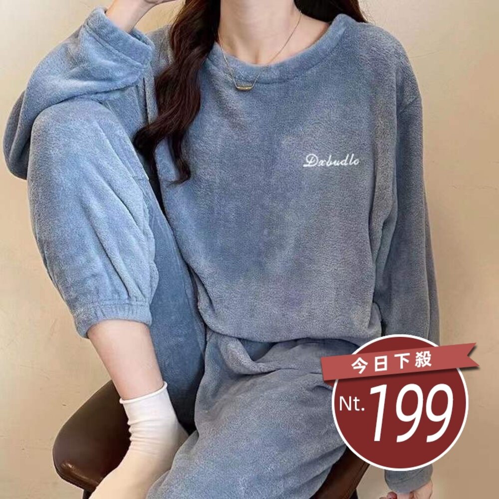 24506406990-【台灣發貨】韓版冬季加厚暖暖毛毛睡衣套裝 長袖上衣 長袖t恤 衣服 上衣 寬褲 褲子 女裝【S294】