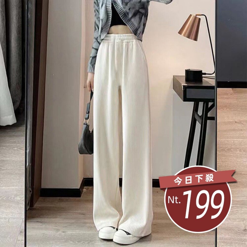 24517968903-【台灣發貨】韓版內刷毛加厚運動高腰寬鬆直筒褲 寬褲 褲子 女裝【P302】