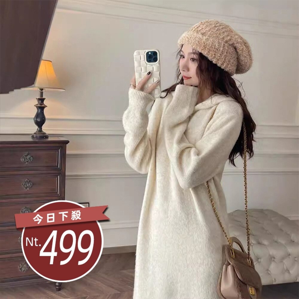 24540704756-【台灣發貨】韓版寬鬆顯瘦連帽針織連身裙 套裝 裙子 褲裙 長裙 女裝【S345】