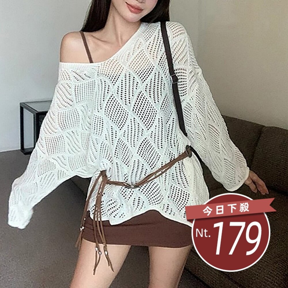 24597317597-【台灣發貨】韓版鏤空百搭菱格針織罩衫 外套 防曬外套 女裝 上衣 衣服【W611】