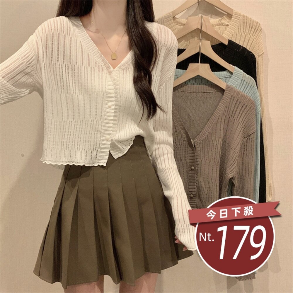24623140194-【台灣發貨】韓版顯高短版V領針織外套 外套 防曬外套 女裝 上衣 衣服【J278】