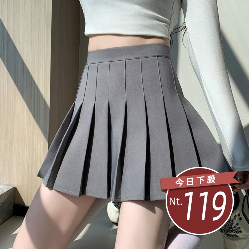 24668843169-【台灣發貨】韓版顯瘦修身百褶裙 裙子 褲裙 長裙 女裝【P55】