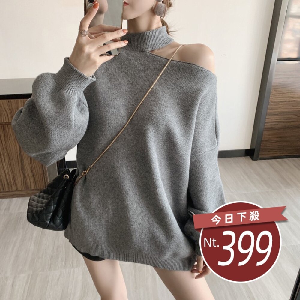 24669877476-【台灣發貨】韓版小心機露肩慵懶風長版毛衣 長袖上衣 長袖t恤 衣服 女裝 上衣【W325】